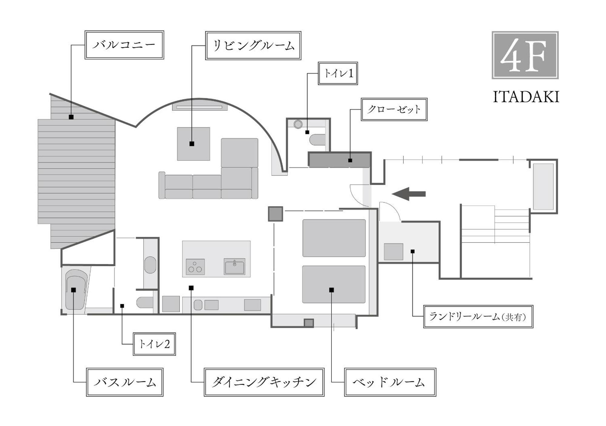 Itadaki Daisen 大山参道ホテル頂 Exterior photo