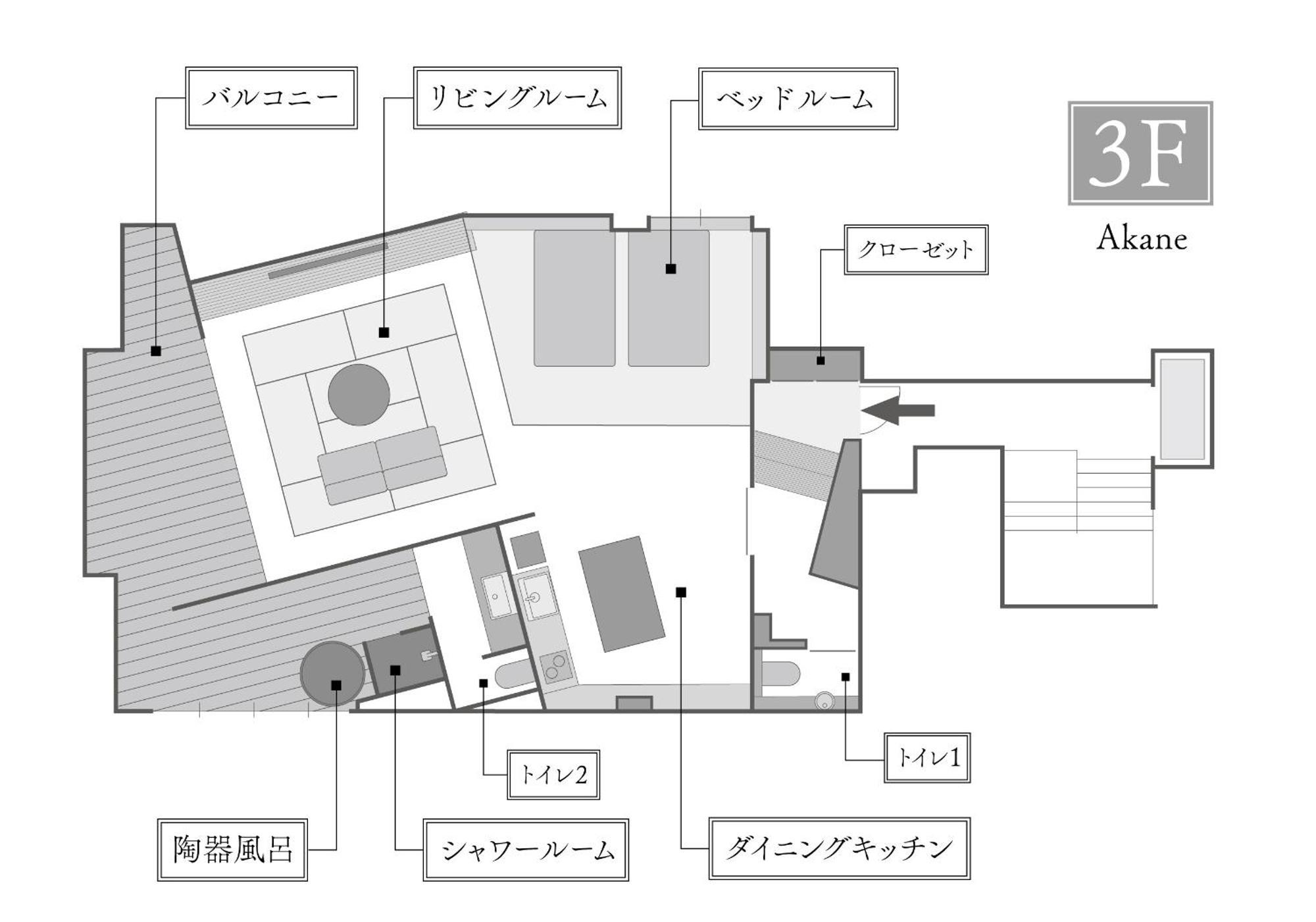 Itadaki Daisen 大山参道ホテル頂 Exterior photo